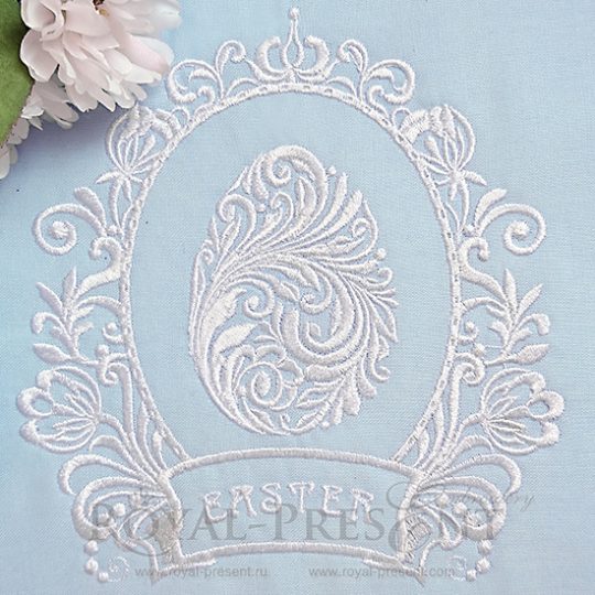 Machine Embroidery Design Vintage Easter egg Machine Embroidery Design Vintage Easter egg - 2 sizes