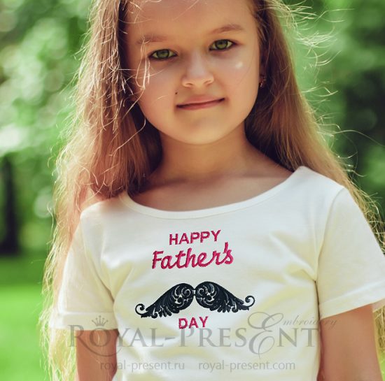 Machine Embroidery Designs Father's Day Free Father's Day Machine Embroidery Design