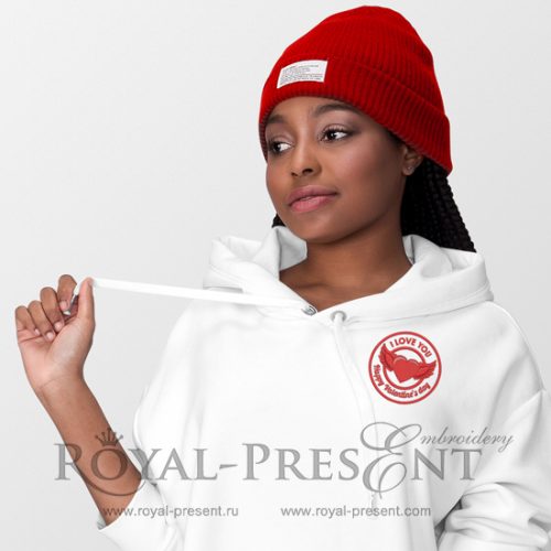 Machine Embroidery Design Valentine’s Day Lovely Card