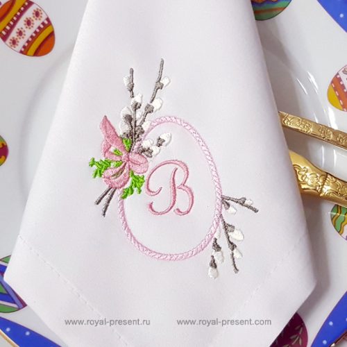 Easter frame Embroidery Design Easter frame Embroidery Design